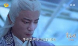 道玄真人爆料了吗视频大全,视频大全背后的惊人真相