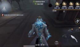 第五人格紫皮最新爆料,神秘紫皮新爆料，神秘角色即将登场！