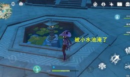 米哈游最新up池爆料,神秘角色即将降临，精彩内容抢先看！