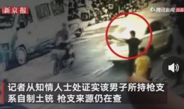 陕西老乔爆料事件视频播放,视频播放引发热议，真相究竟如何？