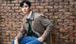 金秀贤最新爆料照片,魅力四溢演绎时尚态度